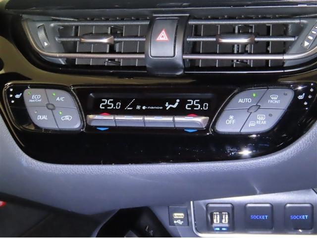 C-HR G モード ネロ セーフティプラス トヨタセーフティセンス搭載 トヨタ純正ナビ装着 Bluetooth機能搭載 パノラミックビューモニター装備 ETC2.0車載器 オートエアコン装着(26枚目)