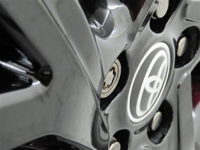 C-HR G モード ネロ セーフティプラス トヨタセーフティセンス搭載 トヨタ純正ナビ装着 Bluetooth機能搭載 パノラミックビューモニター装備 ETC2.0車載器 オートエアコン装着(37枚目)