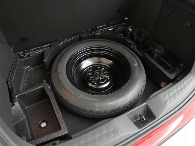 C-HR G モード ネロ セーフティプラス トヨタセーフティセンス搭載 トヨタ純正ナビ装着 Bluetooth機能搭載 パノラミックビューモニター装備 ETC2.0車載器 オートエアコン装着(38枚目)