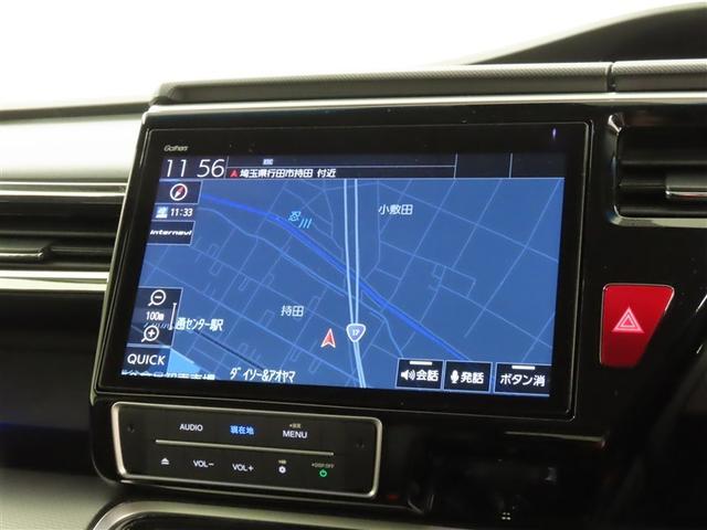 ステップワゴンスパーダ スパーダハイブリッド G・EX ホンダセンシング ホンダ純正ナビ マルチビューモニター装着 シートヒーター装着 ETC車載器 シートヒーター装着 両側パワースライドドア装着 リアオートエアコン装着(18枚目)