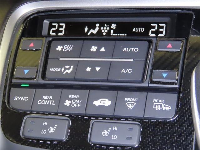 ステップワゴンスパーダ スパーダハイブリッド G・EX ホンダセンシング ホンダ純正ナビ マルチビューモニター装着 シートヒーター装着 ETC車載器 シートヒーター装着 両側パワースライドドア装着 リアオートエアコン装着(27枚目)