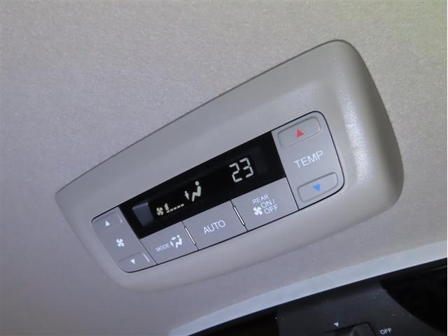 ステップワゴンスパーダ スパーダハイブリッド G・EX ホンダセンシング ホンダ純正ナビ マルチビューモニター装着 シートヒーター装着 ETC車載器 シートヒーター装着 両側パワースライドドア装着 リアオートエアコン装着(28枚目)