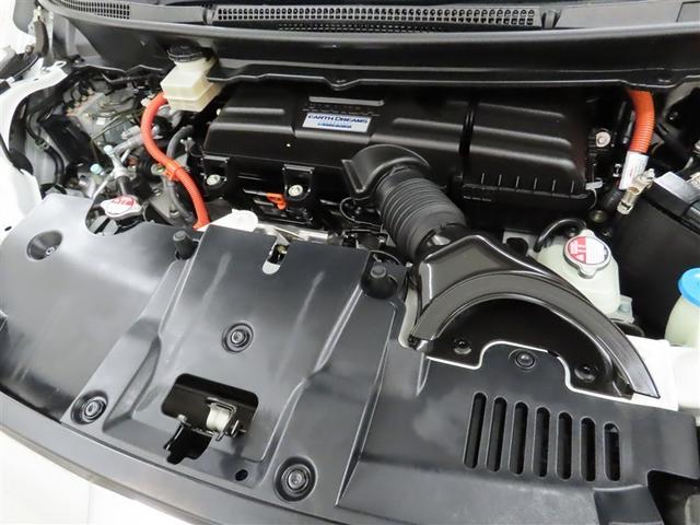 ステップワゴンスパーダ スパーダハイブリッド G・EX ホンダセンシング ホンダ純正ナビ マルチビューモニター装着 シートヒーター装着 ETC車載器 シートヒーター装着 両側パワースライドドア装着 リアオートエアコン装着(36枚目)