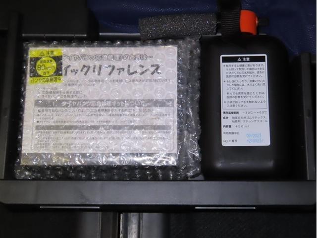 ステップワゴンスパーダ スパーダハイブリッド G・EX ホンダセンシング ホンダ純正ナビ マルチビューモニター装着 シートヒーター装着 ETC車載器 シートヒーター装着 両側パワースライドドア装着 リアオートエアコン装着(38枚目)