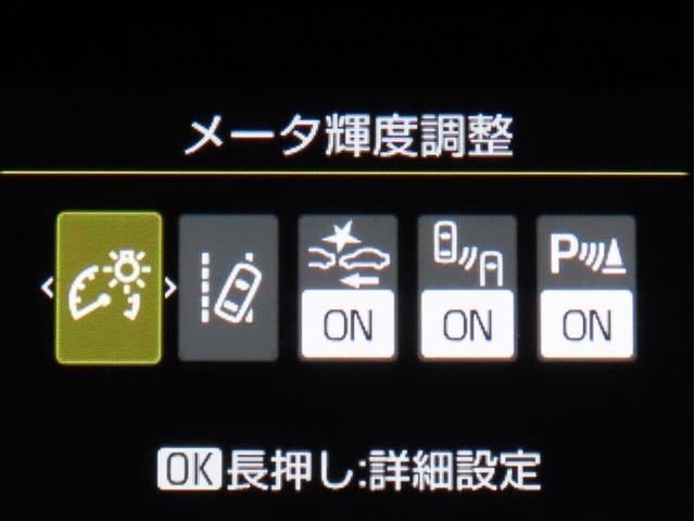 ヤリス ハイブリッドZ トヨタ純正ナビ装着 メーカーナビ装着 Bluetooth機能搭載 ETC2.0車載器 ステアリングヒーター装着 トヨタセーフティセンス搭載 パノラミックビューモニター装備(13枚目)