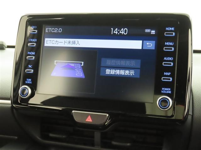 ヤリス ハイブリッドZ トヨタ純正ナビ装着 メーカーナビ装着 Bluetooth機能搭載 ETC2.0車載器 ステアリングヒーター装着 トヨタセーフティセンス搭載 パノラミックビューモニター装備(20枚目)
