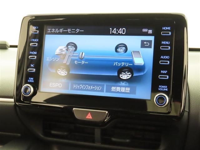 ヤリス ハイブリッドZ トヨタ純正ナビ装着 メーカーナビ装着 Bluetooth機能搭載 ETC2.0車載器 ステアリングヒーター装着 トヨタセーフティセンス搭載 パノラミックビューモニター装備(21枚目)