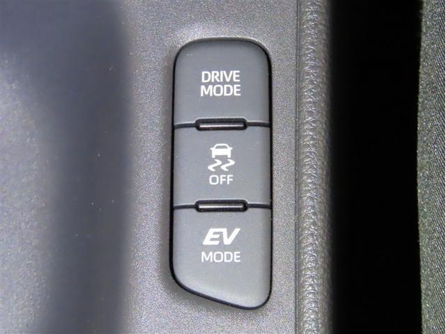 ヤリス ハイブリッドZ トヨタ純正ナビ装着 メーカーナビ装着 Bluetooth機能搭載 ETC2.0車載器 ステアリングヒーター装着 トヨタセーフティセンス搭載 パノラミックビューモニター装備(23枚目)