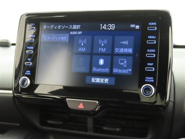 ヤリス ハイブリッドZ トヨタ純正ナビ装着 メーカーナビ装着 Bluetooth機能搭載 ETC2.0車載器 ステアリングヒーター装着 トヨタセーフティセンス搭載 パノラミックビューモニター装備(24枚目)