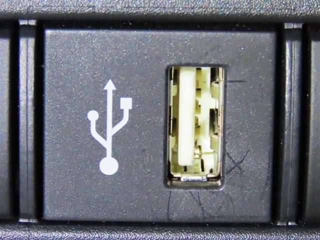 ヤリス ハイブリッドZ トヨタ純正ナビ装着 メーカーナビ装着 Bluetooth機能搭載 ETC2.0車載器 ステアリングヒーター装着 トヨタセーフティセンス搭載 パノラミックビューモニター装備(26枚目)