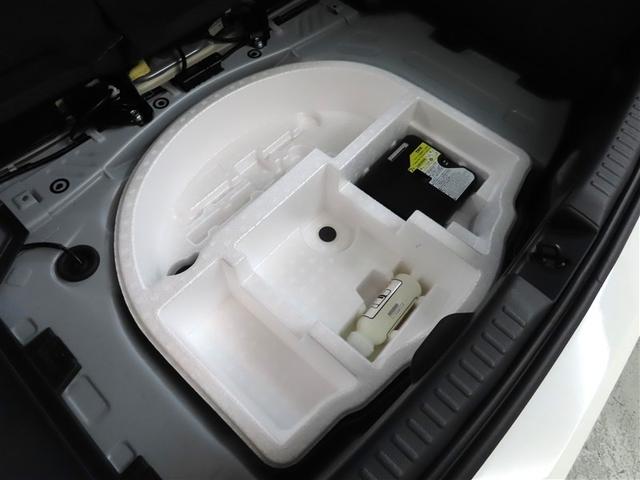 ヤリス ハイブリッドZ トヨタ純正ナビ装着 メーカーナビ装着 Bluetooth機能搭載 ETC2.0車載器 ステアリングヒーター装着 トヨタセーフティセンス搭載 パノラミックビューモニター装備(34枚目)