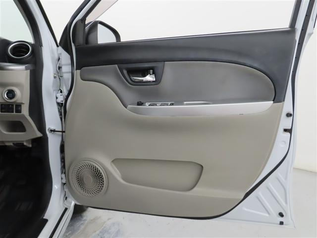 ピクシスジョイ F G SAIII SDナビ バックモニター CD再生 Bluetooth接続 LEDヘッドランプ LEDフォグランプ(9枚目)