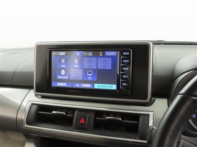 ピクシスジョイ F G SAIII SDナビ バックモニター CD再生 Bluetooth接続 LEDヘッドランプ LEDフォグランプ(17枚目)