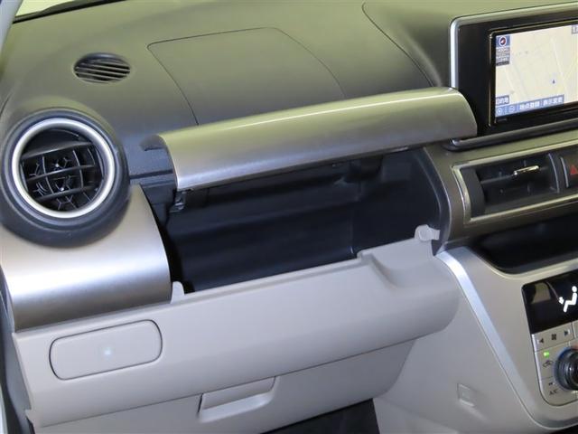 ピクシスジョイ F G SAIII SDナビ バックモニター CD再生 Bluetooth接続 LEDヘッドランプ LEDフォグランプ(26枚目)