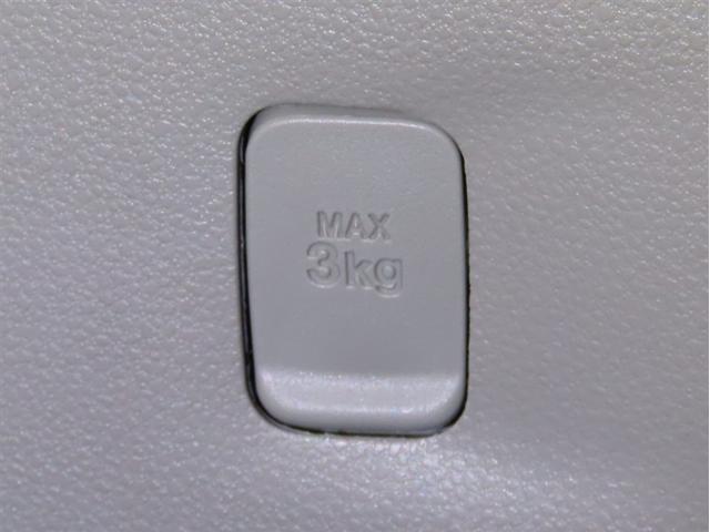 ピクシスジョイ F G SAIII SDナビ バックモニター CD再生 Bluetooth接続 LEDヘッドランプ LEDフォグランプ(27枚目)