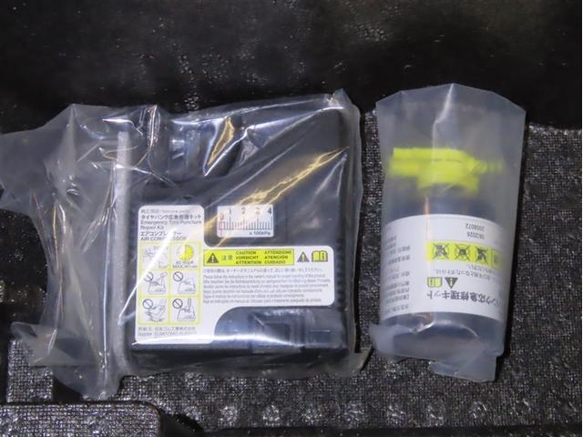 ピクシスジョイ F G SAIII SDナビ バックモニター CD再生 Bluetooth接続 LEDヘッドランプ LEDフォグランプ(38枚目)