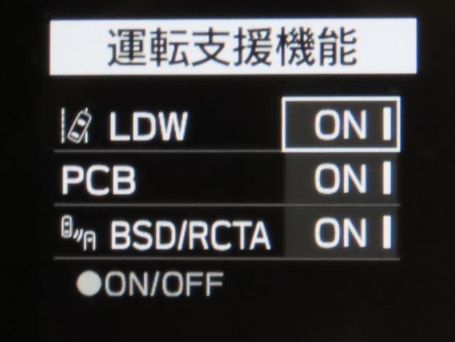 GR86 RZ SDナビ Bluetooth接続 USB端子 HDMI端子 バックガイドモニター ドラレコ LEDヘッドランプ リヤフォグランプ 前席シートヒーター(3枚目)