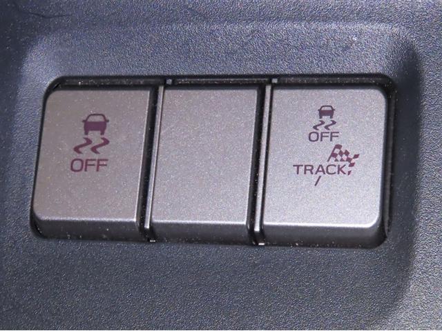 GR86 RZ SDナビ Bluetooth接続 USB端子 HDMI端子 バックガイドモニター ドラレコ LEDヘッドランプ リヤフォグランプ 前席シートヒーター(19枚目)