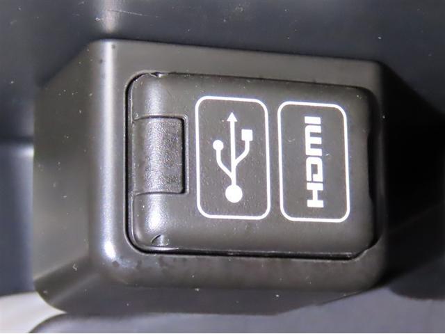 GR86 RZ SDナビ Bluetooth接続 USB端子 HDMI端子 バックガイドモニター ドラレコ LEDヘッドランプ リヤフォグランプ 前席シートヒーター(25枚目)