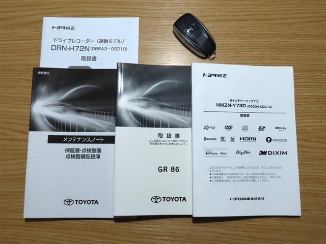 GR86 RZ SDナビ Bluetooth接続 USB端子 HDMI端子 バックガイドモニター ドラレコ LEDヘッドランプ リヤフォグランプ 前席シートヒーター(40枚目)