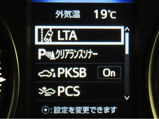 アルファード 2.5S Cパッケージ モデリスタフルエアロパーツマフラー ツインムーンルーフ 純正ドラレコ 前席シートヒーターシートベンチレーション ステアリングヒーター CDDVD再生 Bluetooth接続(3枚目)