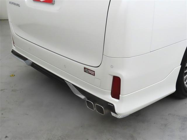 アルファード 2.5S Cパッケージ モデリスタフルエアロパーツマフラー ツインムーンルーフ 純正ドラレコ 前席シートヒーターシートベンチレーション ステアリングヒーター CDDVD再生 Bluetooth接続(10枚目)