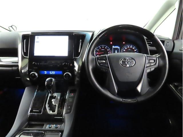 アルファード 2.5S Cパッケージ モデリスタフルエアロパーツマフラー ツインムーンルーフ 純正ドラレコ 前席シートヒーターシートベンチレーション ステアリングヒーター CDDVD再生 Bluetooth接続(15枚目)