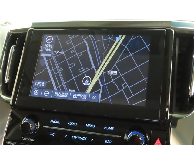 アルファード 2.5S Cパッケージ モデリスタフルエアロパーツマフラー ツインムーンルーフ 純正ドラレコ 前席シートヒーターシートベンチレーション ステアリングヒーター CDDVD再生 Bluetooth接続(20枚目)