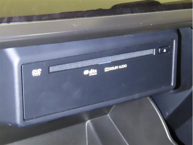 アルファード 2.5S Cパッケージ モデリスタフルエアロパーツマフラー ツインムーンルーフ 純正ドラレコ 前席シートヒーターシートベンチレーション ステアリングヒーター CDDVD再生 Bluetooth接続(28枚目)