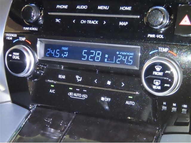 アルファード 2.5S Cパッケージ モデリスタフルエアロパーツマフラー ツインムーンルーフ 純正ドラレコ 前席シートヒーターシートベンチレーション ステアリングヒーター CDDVD再生 Bluetooth接続(29枚目)