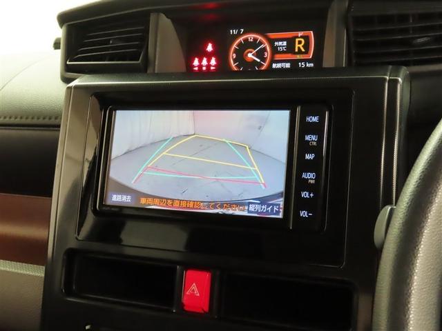 ルーミー Ｇ　禁煙車／整備手帳／純正７インチフルセグメモリーナビ／Ｂｌｕｅｔｏｏｔｈ／バックカメラ／ＥＴＣ２．０／サイドバイザー／スマートキー２個／両側パワースライドドア（16枚目）