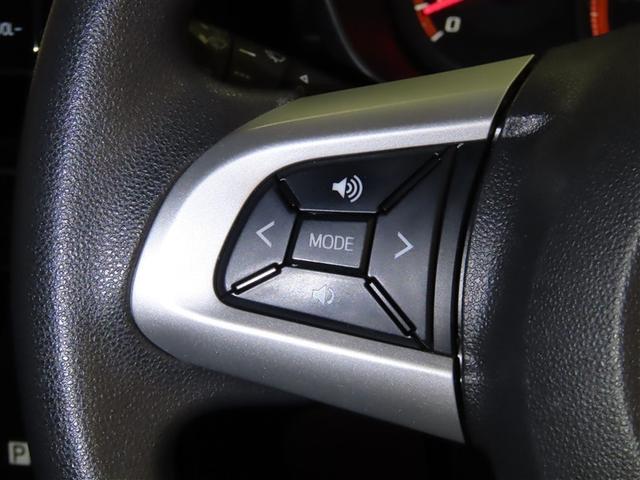 ルーミー Ｇ　禁煙車／整備手帳／純正７インチフルセグメモリーナビ／Ｂｌｕｅｔｏｏｔｈ／バックカメラ／ＥＴＣ２．０／サイドバイザー／スマートキー２個／両側パワースライドドア（23枚目）