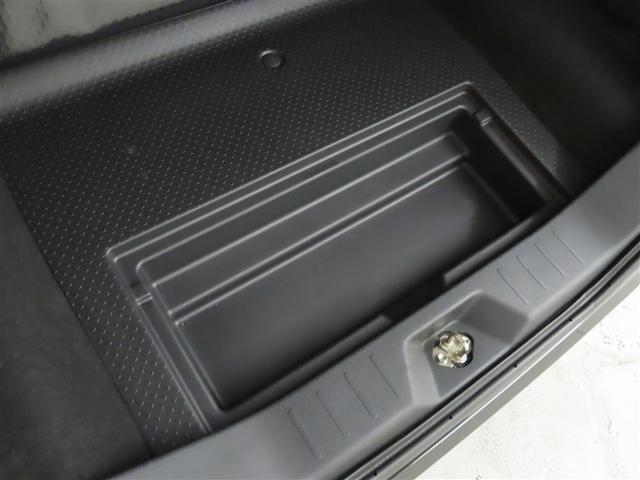 ルーミー Ｇ　禁煙車／整備手帳／純正７インチフルセグメモリーナビ／Ｂｌｕｅｔｏｏｔｈ／バックカメラ／ＥＴＣ２．０／サイドバイザー／スマートキー２個／両側パワースライドドア（34枚目）