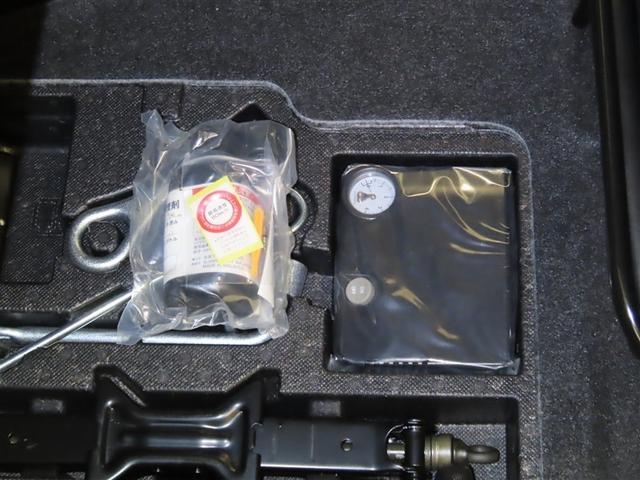 ルーミー Ｇ　禁煙車／整備手帳／純正７インチフルセグメモリーナビ／Ｂｌｕｅｔｏｏｔｈ／バックカメラ／ＥＴＣ２．０／サイドバイザー／スマートキー２個／両側パワースライドドア（38枚目）