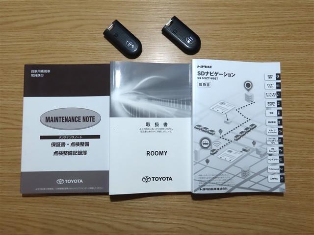 ルーミー Ｇ　禁煙車／整備手帳／純正７インチフルセグメモリーナビ／Ｂｌｕｅｔｏｏｔｈ／バックカメラ／ＥＴＣ２．０／サイドバイザー／スマートキー２個／両側パワースライドドア（39枚目）