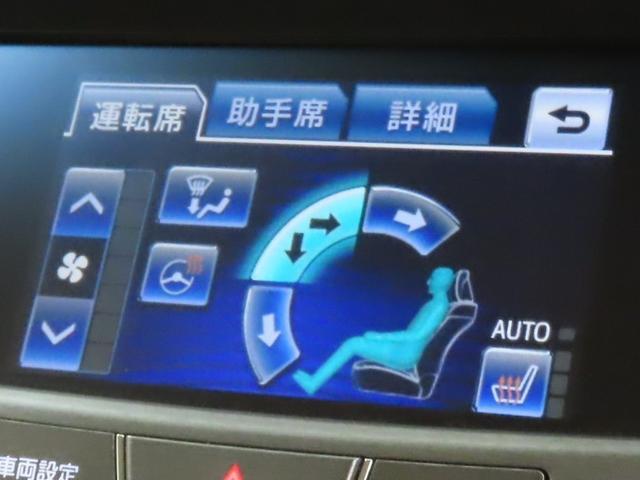 クラウンハイブリッド ロイヤルサルーン　禁煙車／整備手帳／バックカメラ／リヤサンシェード／サイドバイザー／スペアタイヤ／Ｂｌｕｅｔｏｏｔｈ／純正１７インチアルミ（3枚目）