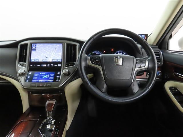 クラウンハイブリッド ロイヤルサルーン　禁煙車／整備手帳／バックカメラ／リヤサンシェード／サイドバイザー／スペアタイヤ／Ｂｌｕｅｔｏｏｔｈ／純正１７インチアルミ（8枚目）
