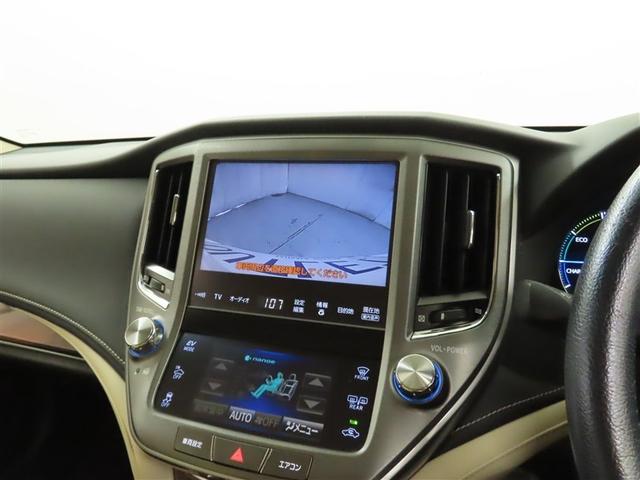 クラウンハイブリッド ロイヤルサルーン　禁煙車／整備手帳／バックカメラ／リヤサンシェード／サイドバイザー／スペアタイヤ／Ｂｌｕｅｔｏｏｔｈ／純正１７インチアルミ（13枚目）