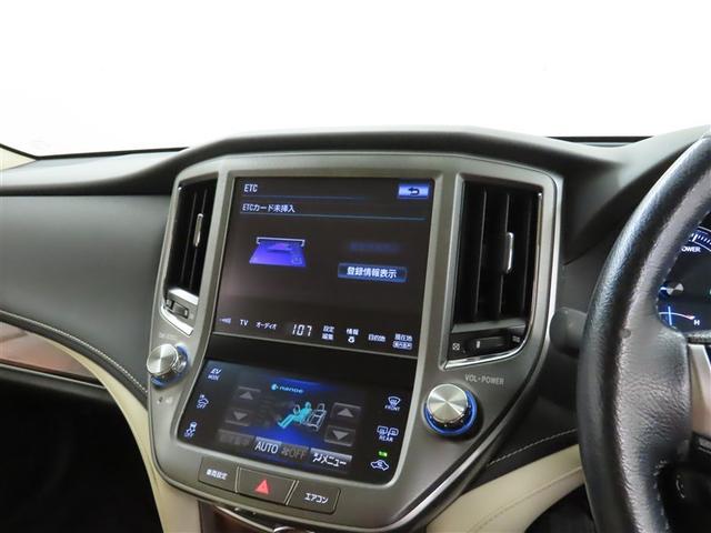 クラウンハイブリッド ロイヤルサルーン　禁煙車／整備手帳／バックカメラ／リヤサンシェード／サイドバイザー／スペアタイヤ／Ｂｌｕｅｔｏｏｔｈ／純正１７インチアルミ（15枚目）