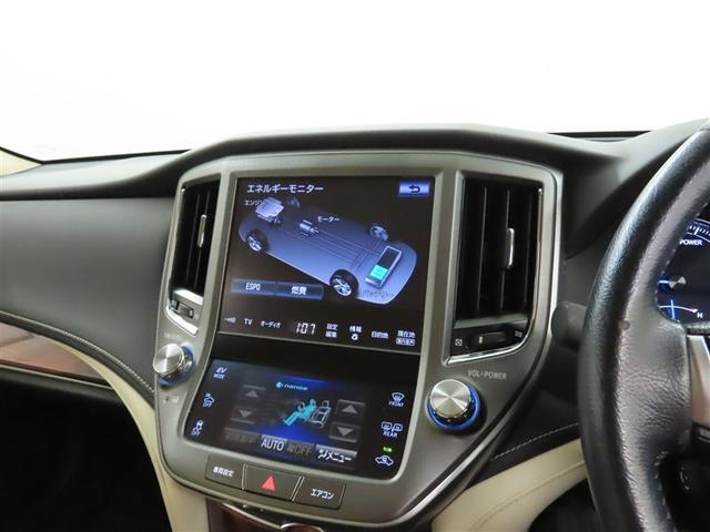 クラウンハイブリッド ロイヤルサルーン　禁煙車／整備手帳／バックカメラ／リヤサンシェード／サイドバイザー／スペアタイヤ／Ｂｌｕｅｔｏｏｔｈ／純正１７インチアルミ（16枚目）