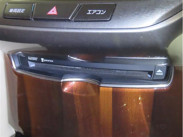 クラウンハイブリッド ロイヤルサルーン　禁煙車／整備手帳／バックカメラ／リヤサンシェード／サイドバイザー／スペアタイヤ／Ｂｌｕｅｔｏｏｔｈ／純正１７インチアルミ（20枚目）