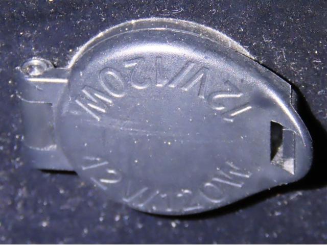 クラウンハイブリッド ロイヤルサルーン　禁煙車／整備手帳／バックカメラ／リヤサンシェード／サイドバイザー／スペアタイヤ／Ｂｌｕｅｔｏｏｔｈ／純正１７インチアルミ（23枚目）