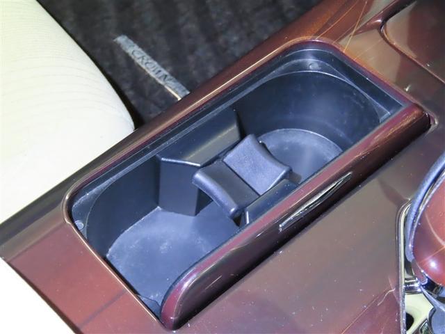クラウンハイブリッド ロイヤルサルーン　禁煙車／整備手帳／バックカメラ／リヤサンシェード／サイドバイザー／スペアタイヤ／Ｂｌｕｅｔｏｏｔｈ／純正１７インチアルミ（25枚目）