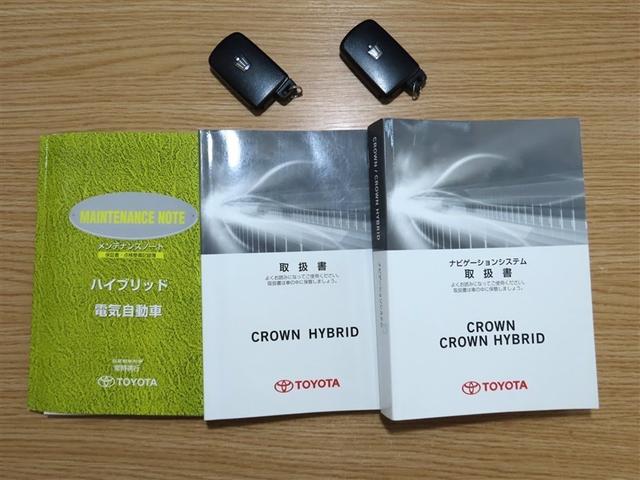 クラウンハイブリッド ロイヤルサルーン　禁煙車／整備手帳／バックカメラ／リヤサンシェード／サイドバイザー／スペアタイヤ／Ｂｌｕｅｔｏｏｔｈ／純正１７インチアルミ（38枚目）
