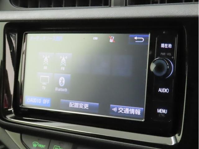 アクア Ｘ－アーバン　衝突軽減ブレーキ　車線逸脱警報装置　ＳＤナビゲーション　Ｂｌｕｅｔｏｏｔｈ接続　ＣＤＤＶＤ再生　ＥＴＣ　フルセグＴＶ（22枚目）