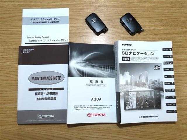 アクア Ｘ－アーバン　衝突軽減ブレーキ　車線逸脱警報装置　ＳＤナビゲーション　Ｂｌｕｅｔｏｏｔｈ接続　ＣＤＤＶＤ再生　ＥＴＣ　フルセグＴＶ（39枚目）