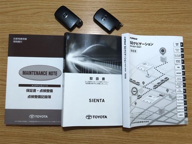 シエンタ ハイブリッドＧ　クエロ　ＳＤナビ　Ｂｌｕｅｔｏｏｔｈ接続　ＵＳＢ端子　ＣＤＶＤ再生　全周囲モニター　ＥＴＣ２．０　前席シートヒーター　ステアリングヒーター　左右電動スライドドア　ＬＥＤフォグランプ（39枚目）