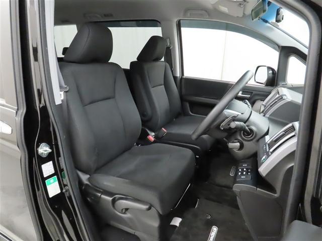 ステップワゴンスパーダ Z パイオニアSDナビゲーション フルセグTV Bluetooth接続 CDDVD再生 ETC バックモニター スマートキー 両側電動スライドドア クルーズコントロール(8枚目)