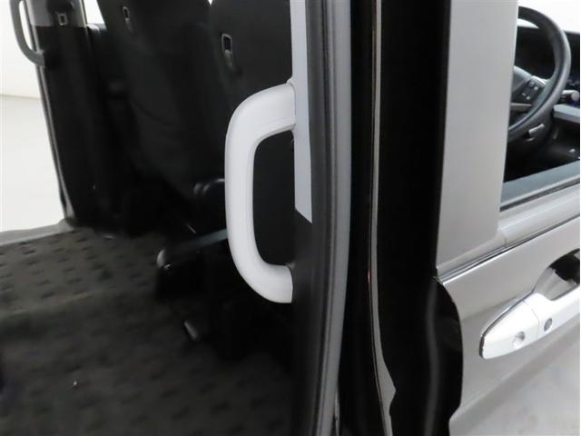 ステップワゴンスパーダ Z パイオニアSDナビゲーション フルセグTV Bluetooth接続 CDDVD再生 ETC バックモニター スマートキー 両側電動スライドドア クルーズコントロール(9枚目)