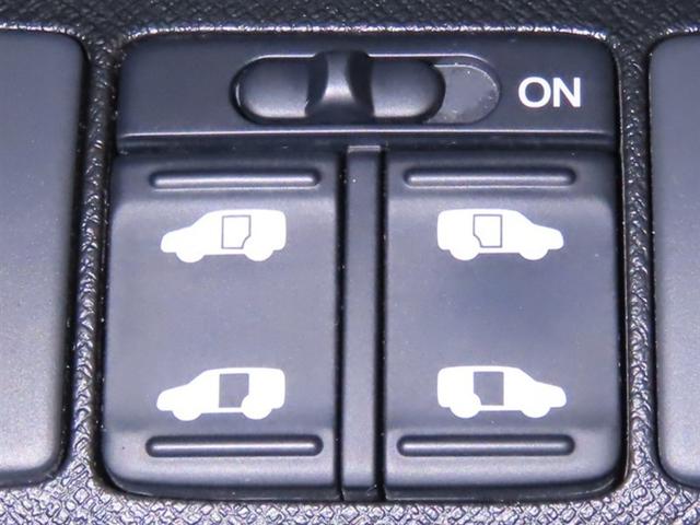 ステップワゴンスパーダ Z パイオニアSDナビゲーション フルセグTV Bluetooth接続 CDDVD再生 ETC バックモニター スマートキー 両側電動スライドドア クルーズコントロール(13枚目)